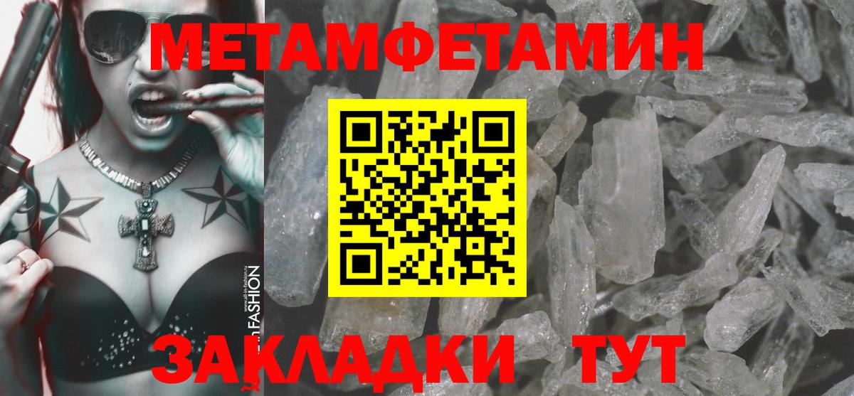 АМФ VHQ  Вход с VPN  Пушкино 