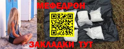 экстази Гагарин
