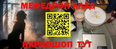экстази Гагарин