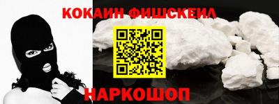 бутират Гатчина