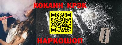 ALPHA PVP Гай