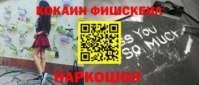 экстази Гагарин