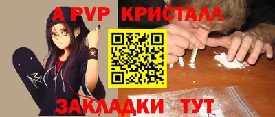 экстази Гагарин