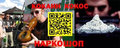 ALPHA PVP Гай