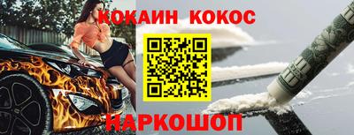 экстази Гагарин