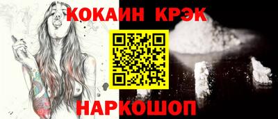 экстази Гагарин
