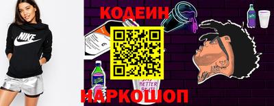 экстази Гагарин