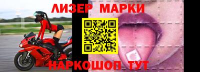 экстази Гагарин