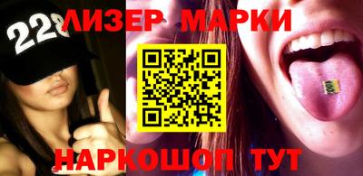 бутират Гатчина
