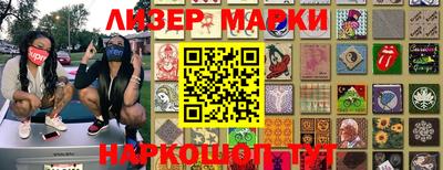 экстази Гагарин