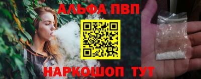 экстази Гагарин