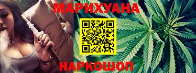 ALPHA PVP Гай