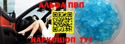 бутират Гатчина