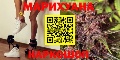 ALPHA PVP Гай