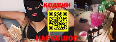 экстази Гагарин