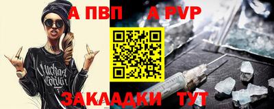 экстази Гагарин