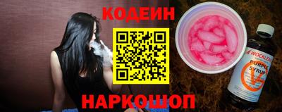 экстази Гагарин