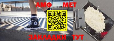 экстази Гагарин