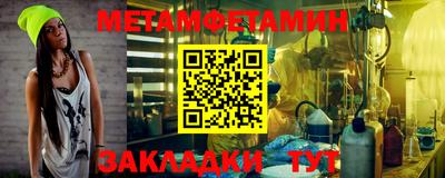 экстази Гагарин
