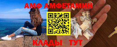 бутират Гатчина