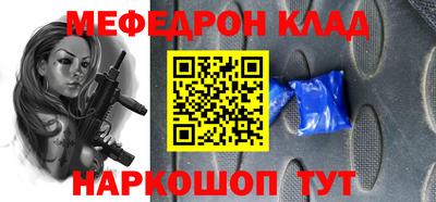 бутират Гатчина