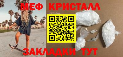 экстази Гагарин