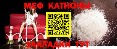 бутират Гатчина